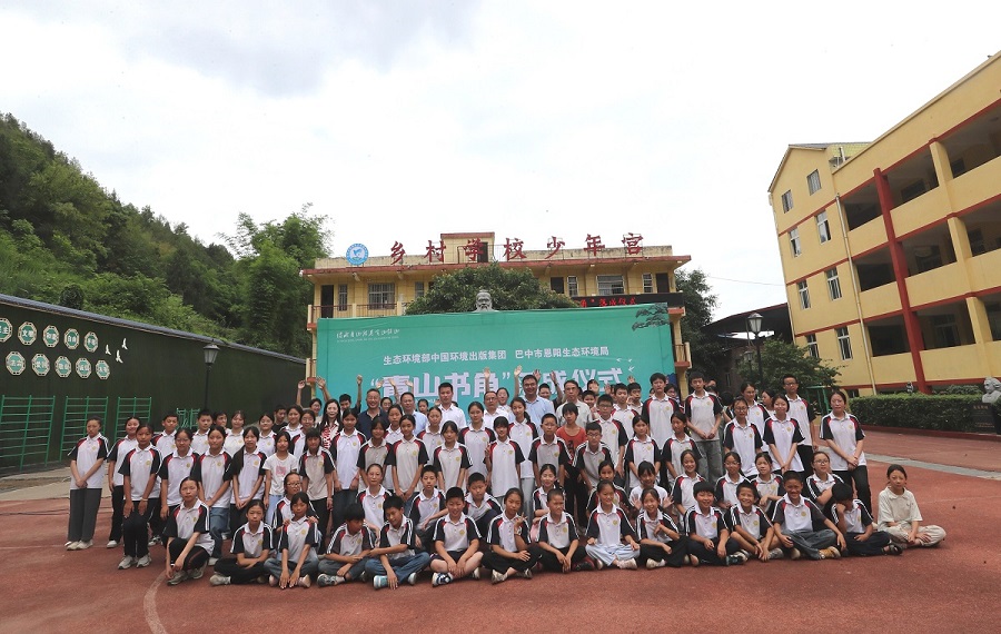 20250626 青山书角-内文1 (2).jpg